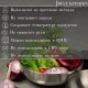 Миска Jolly Kitchen матовая с двойными стенками, 1.5л
