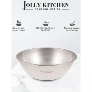 Миска-салатник Jolly Kitchen F7, 28см