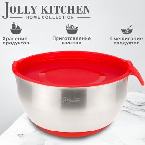 Миска Jolly Kitchen с ручкой (сталь), 2.1л