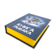 Набор Helios Книга Рыбака (фляжка 210мл + 3 стопки)