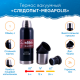 Термос Следопыт Megapolis PF-TM-210 (2 крышки) 1л