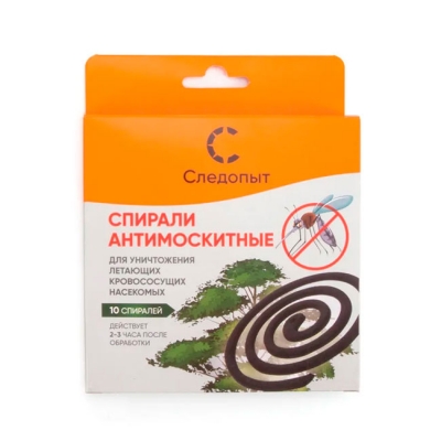 Спирали от комаров Следопыт (коробка с подвесом), 10шт Спирали от комаров Следопыт (коробка с подвесом), 10шт