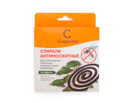 Спирали от комаров Следопыт (коробка с подвесом), 10шт