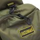 Рюкзак Akara Streetfishing Green, 9л