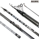Удочка болонская Akara Crystal Bolo 4м, 250гр