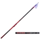 Удилище с кольцами Salmo Elite Vimba X-Heavy MF 6м, 299гр Удилище с кольцами Salmo Elite Vimba X-Heavy MF 6м, 299гр