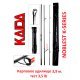 Удилище карповое Kaida K Noblest 3.9м, тест: 3.5lbs, 435гр