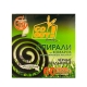 Спирали от комаров Go Out Family (черные бездымные), 10шт