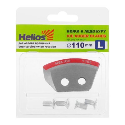 Ножи для ледобура Helios D-110 (левое вращение), полукруглые