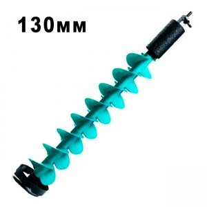 Шнек для шуруповерта пластиковый с метал. головой, 130 мм