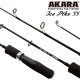 Зимняя удочка Akara Ice Pike, 52.5см (10-50гр)