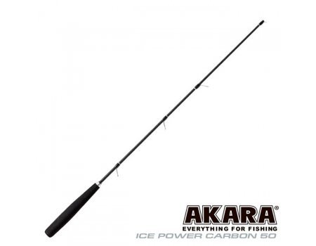 Зимняя удочка Akara Ice Power Carbon, 63см (15-70гр)