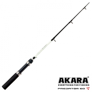 Зимняя удочка Akara Predator, 61см (10-45гр) Зимняя удочка Akara Predator, 61см (10-45гр)