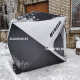 Палатка зимняя Bison Legend 2 Куб трехслойная бело-зеленая, 2x2x2.1м