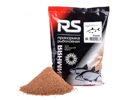 Прикормка зимняя RS плотва (коричневая) холодная вода, 0.75кг