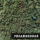 Прикормка зимняя Vabik Ice Roach Hemp "Плотва Конопля" (зеленая), 0.75кг