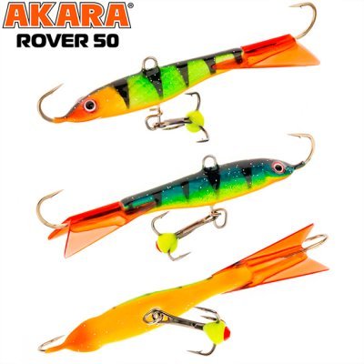 Балансир Akara Rover 50мм, 8гр, цвет 29/94