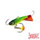 Балансир Lucky John Classic 4.5, 26RT, 8гр