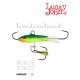 Балансир Lucky John Classic 3, 29, 5гр