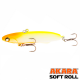Воблер Akara Soft Roll 70, A214
