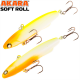 Воблер Akara Soft Roll 70, A214