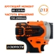 Шуруповерт-электробур Kaida 21V 8.0Ah, оранжевый