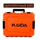 Шуруповерт-электробур Kaida 21V 8.0Ah, оранжевый