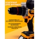 Шуруповерт-электробур Kaida 21V 8.0Ah, оранжевый