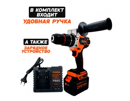 Шуруповерт-электробур Kaida 21V 8.0Ah, оранжевый