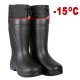 Сапоги зимние Norfin Step Light с манжетой -15°C