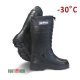 Сапоги зимние ПластТрейд Козырь с манжетой ЭВА -30°C