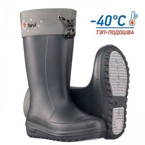 Сапоги зимние женские Torvi Onega из ЭВА с подошвой ТЭП (серый) -40°C