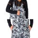 Костюм зимний Norfin Explorer 2 Camo -40°С