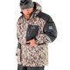 Костюм зимний Norfin Tornado Pro Desert LE -30°С