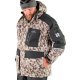 Костюм зимний Norfin Tornado Pro Desert LE -30°С