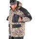 Костюм зимний Norfin Tornado Pro Desert LE -30°С