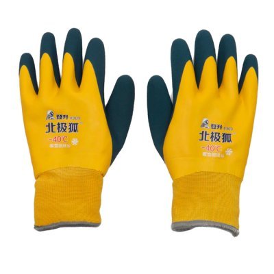 Перчатки FishMX 04 прорезиненные на меху -40°C