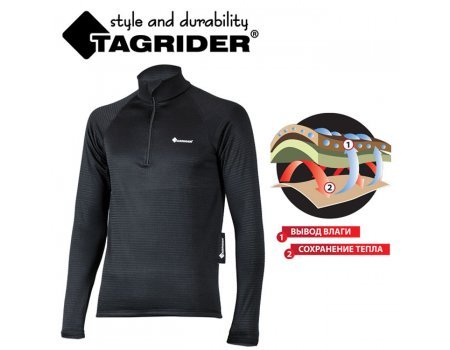 Термофутболка Tagrider Black Armour