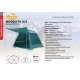 Палатка-шатер Tramp Mosquito LUX