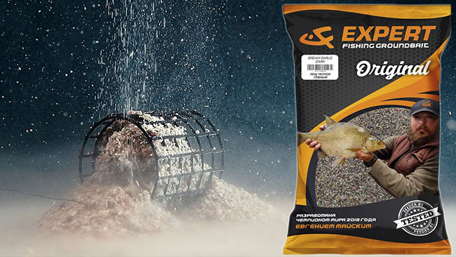 Прикормка UF Expert Original Bream Garlic Dark (Лещ Чеснок Темный), 1кг