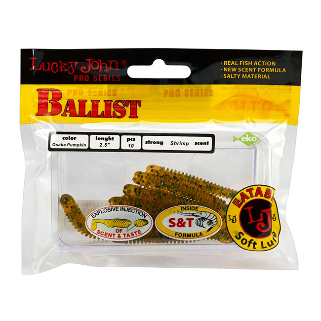 Твистеры Lucky John Ballist 2.5