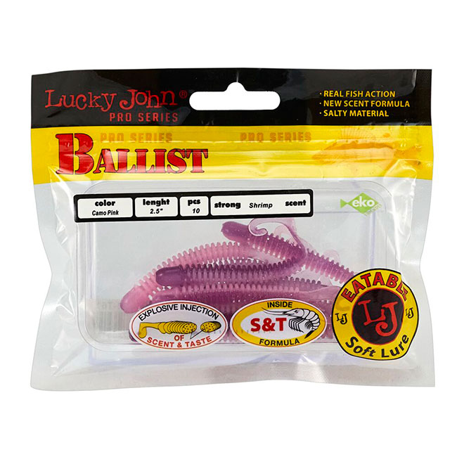 Твистеры Lucky John Ballist 2.5/6.3см, T61 (10шт)