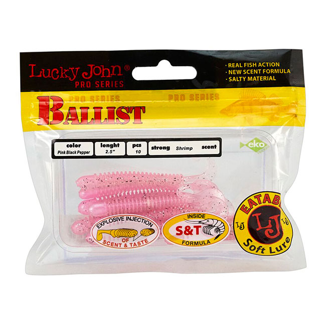 Твистеры Lucky John Ballist 2.5/6.3см, T64 (10шт)