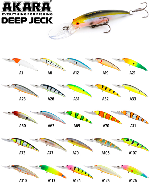 Воблер Akara Deep Jeck 90F, A77