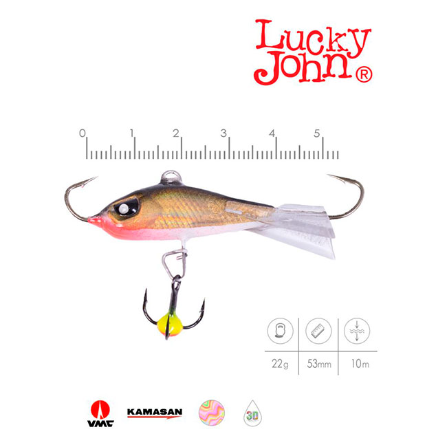 Балансир Lucky John Baltic 5, 10H