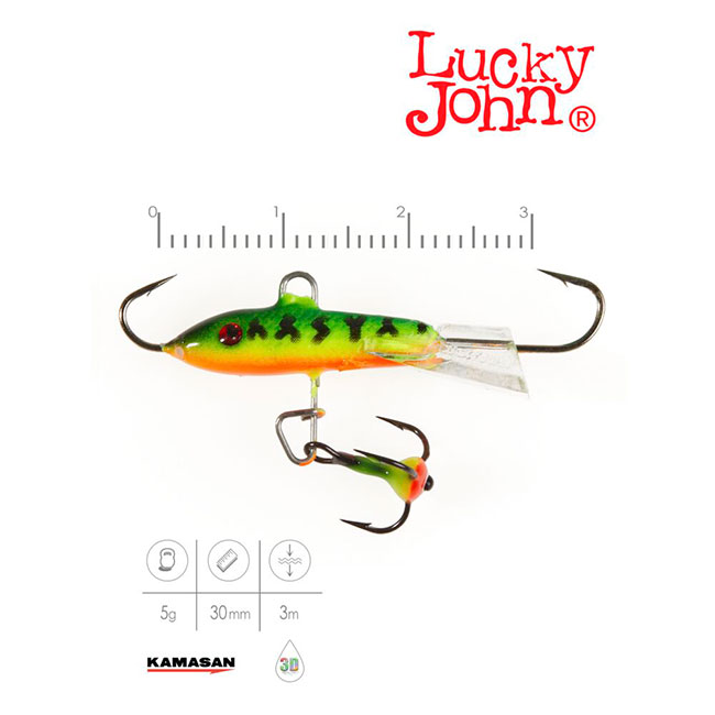 Балансир Lucky John Classic 3, 20