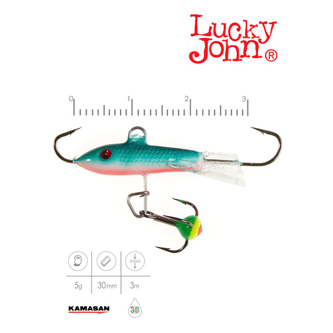 Балансир Lucky John Classic 3, 54