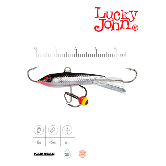Балансир Lucky John Classic 4.5, 13H