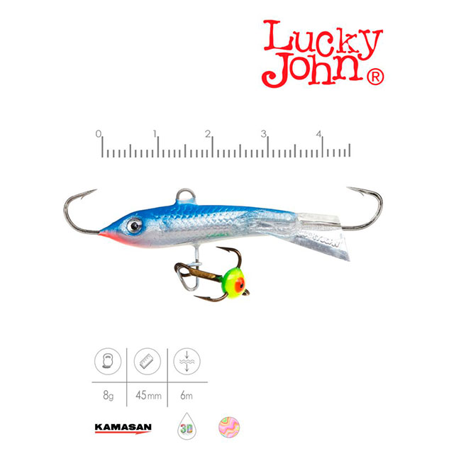Балансир Lucky John Classic 4.5, 15H