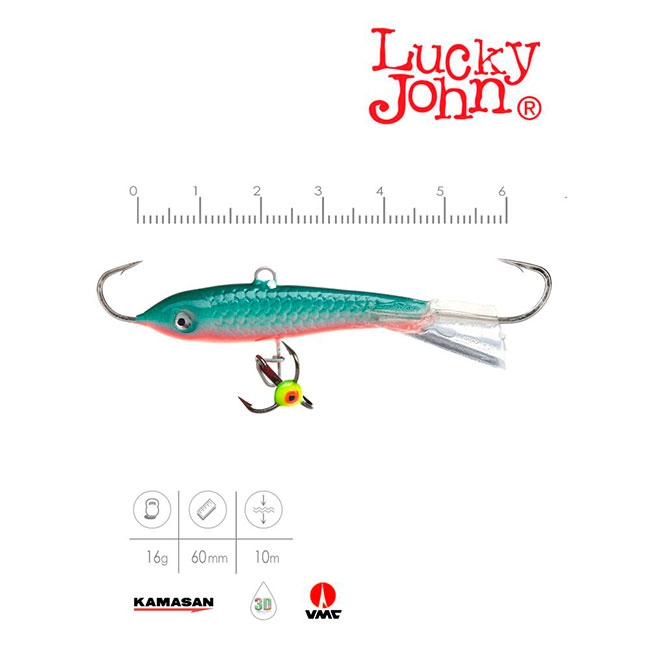 Балансир Lucky John Classic 6, 54